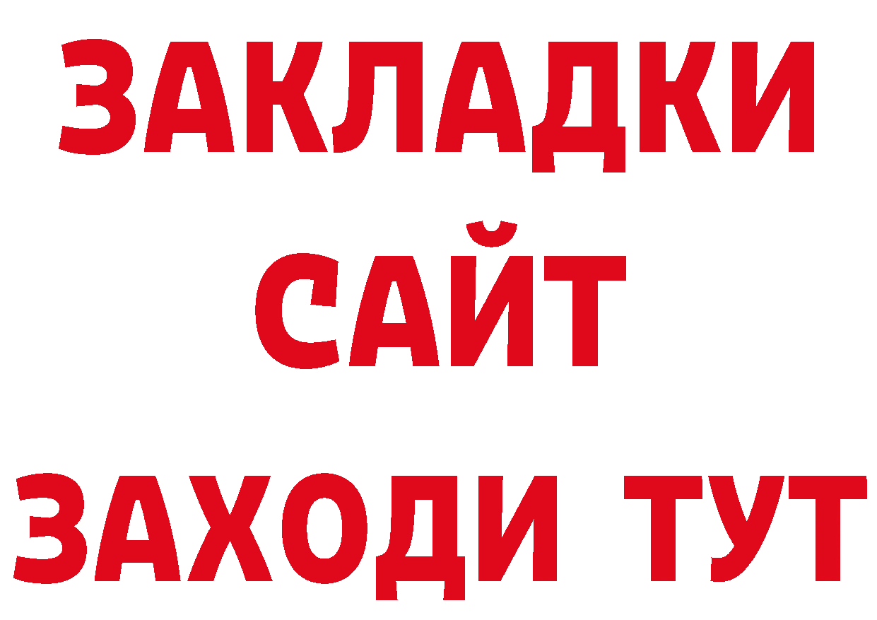 А ПВП СК КРИС маркетплейс это ссылка на мегу Кропоткин