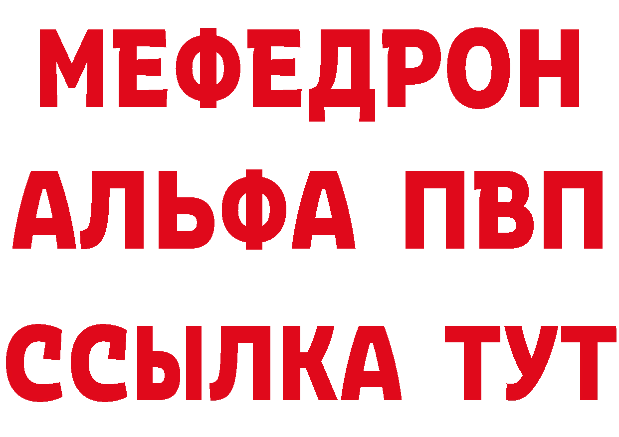 ГЕРОИН белый tor это кракен Кропоткин